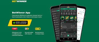 Complete Guide to BetWinner APK Download Complete Guide to BetWinner APK Download