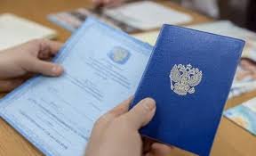 Купить диплом в Ульяновске Как выбрать качественный и недорогой диплом Купить диплом в Ульяновске Как выбрать качественный и недорогой диплом