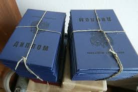 Купить диплом в Ульяновске Как выбрать качественный и недорогой диплом Купить диплом в Ульяновске Как выбрать качественный и недорогой диплом