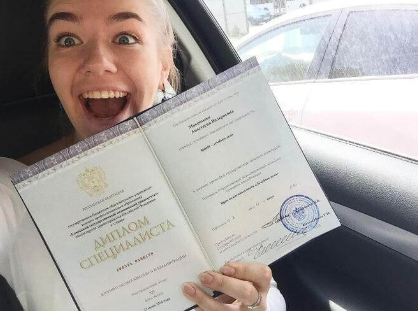 Купить диплом ИМЭИ по низкой цене - Ваш ключ к успеху