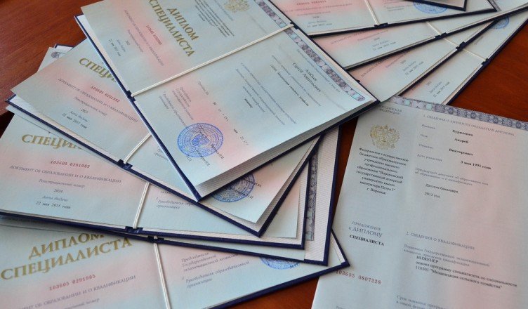 Купить диплом СПбГАСУ на оригинальном бланке -582505717