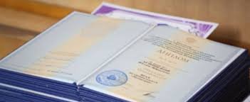 Купить диплом в Новокузнецке легально и доступно