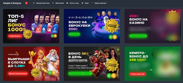 Покер на деньги онлайн азарт и стратегия