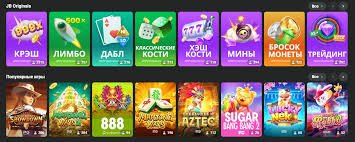 Explore the World of JB Crypto Casino A New Era of Online Gambling