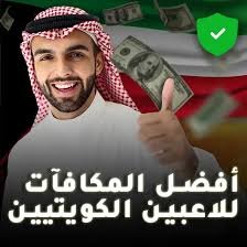 أفضل كازينو اون لاين في 2023 دليل شامل للاعبين أفضل كازينو اون لاين في 2023 دليل شامل للاعبين
