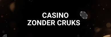 Casino zonder IDIN Veilig en Anoniem Gokken 1933943598 Casino zonder IDIN Veilig en Anoniem Gokken 1933943598