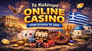 Νόμιμα Καζίνο Online Ο οδηγός σας για ασφαλή και υπεύθυνη διασκέδαση