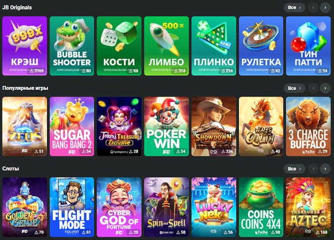 A Comprehensive Review of JB Casino Mobile App Your Ultimate Gaming Companion