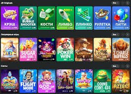 Download the Official JB Casino - Your Gateway to Endless Gaming Fun Download the Official JB Casino - Your Gateway to Endless Gaming Fun