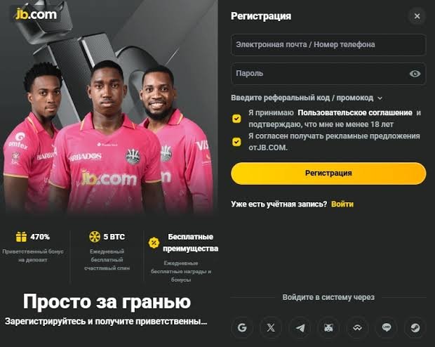 JB.com Login A Step-by-Step Guide
