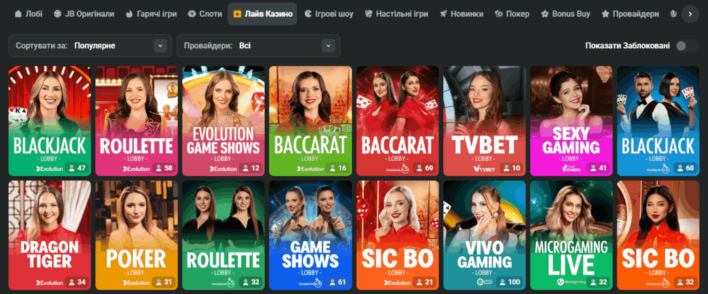 Overview of JB Casino India A Comprehensive Guide