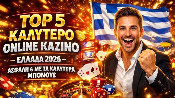 Discover the Best Casinos in Europe for Unforgettable Entertainment