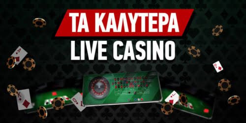 Ανακαλύψτε την Εμπειρία των Live Καζίνο Ανακαλύψτε την Εμπειρία των Live Καζίνο