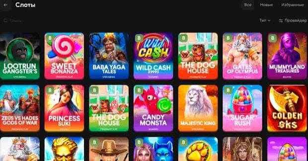 Loot Run — Инновационная платформа для игровой экономики Loot Run — Инновационная платформа для игровой экономики