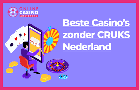 Online Casino's Zonder CRUKS Gokplezier Zonder Beperkingen Online Casino's Zonder CRUKS Gokplezier Zonder Beperkingen