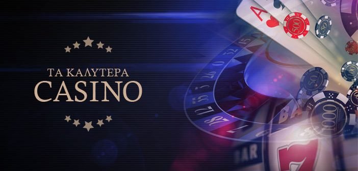 The Exciting World of Real Money Casinos -725932822
