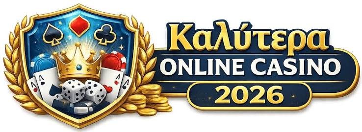 Τα καλύτερα online καζίνο Ο απόλυτος οδηγός -565776104 Τα καλύτερα online καζίνο Ο απόλυτος οδηγός -565776104